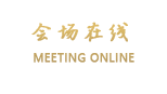 吴忠市众禾宾馆(利通区)